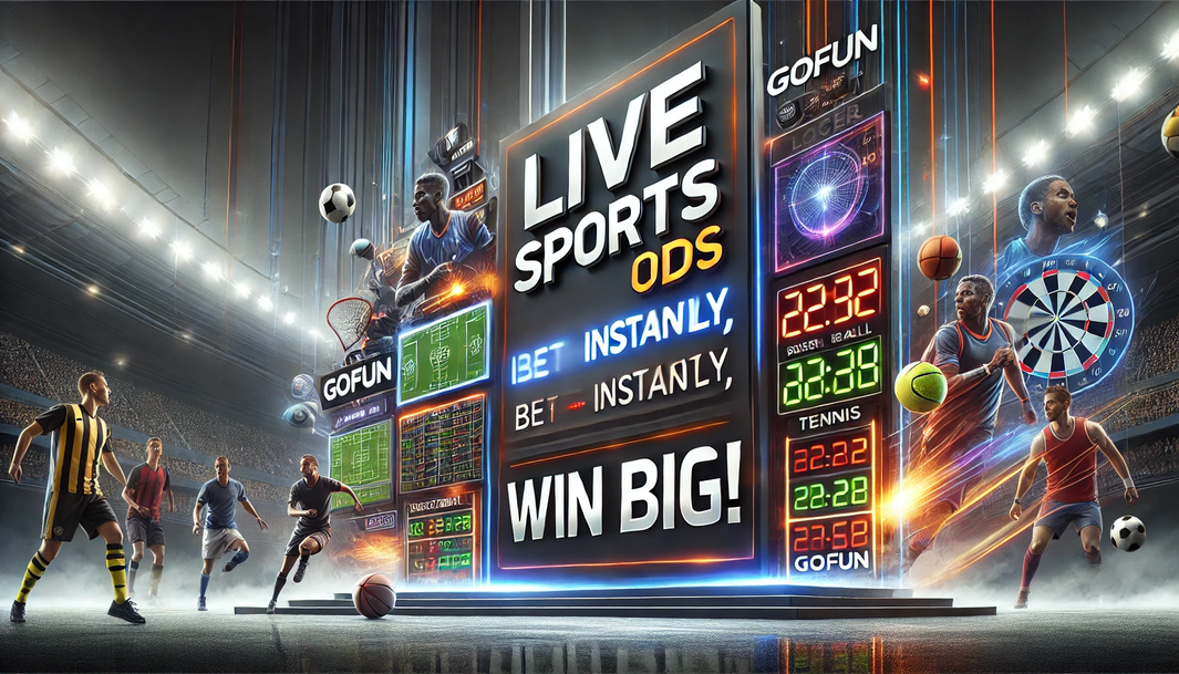 體育賽事即時賠率